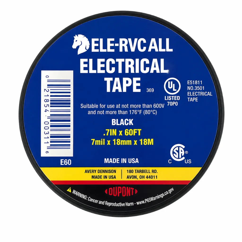 Electrical Tape (Black)